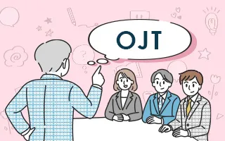 OJT