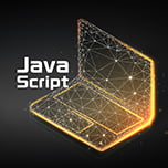 JavaScript基礎講座