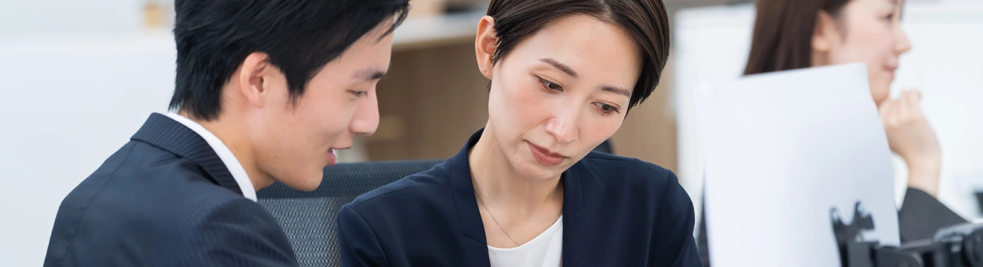 上司との付き合い方