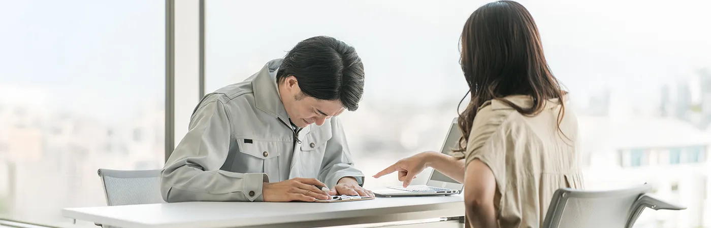 カスタマーハラスメント研修