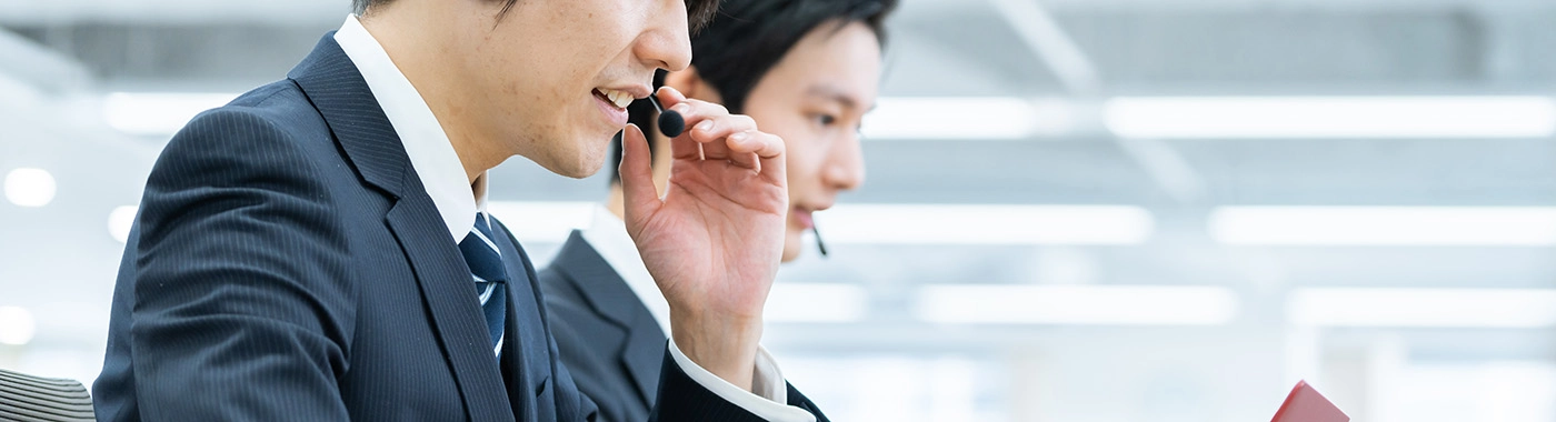 電話応対研修