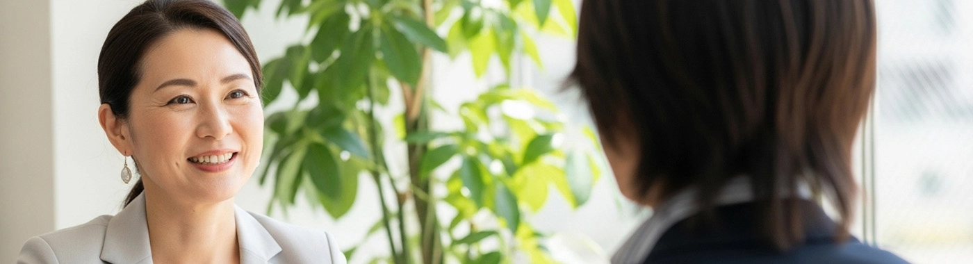 1on1マネジメント研修