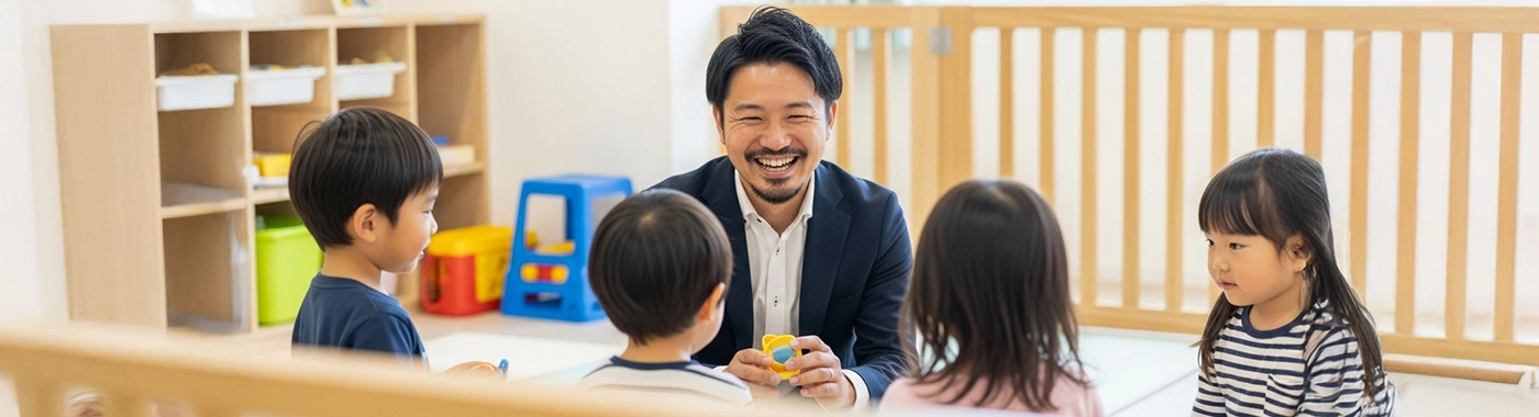 イクボス育成研修