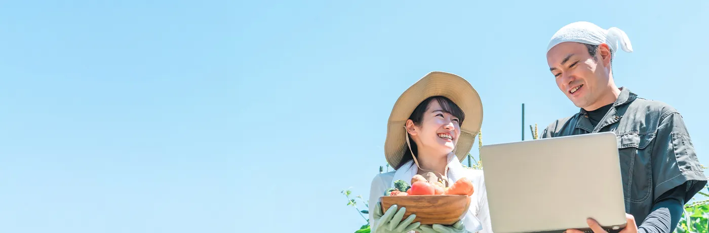農業経営のスペシャリストが解説 農業コンサルティングの最新手法