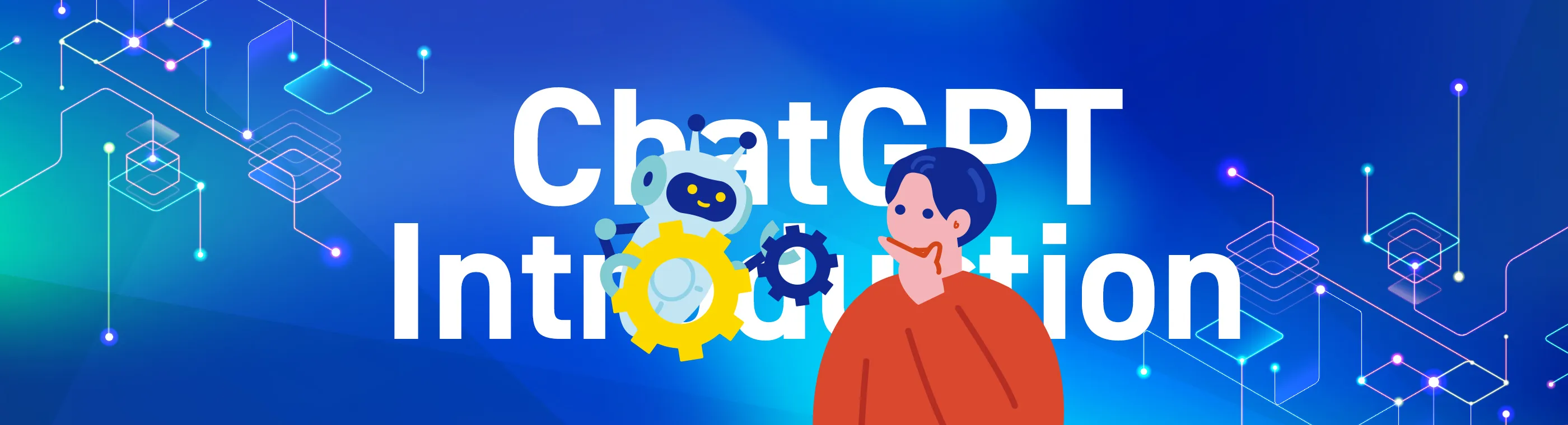 生成AI講座 -ChatGPT入門編-