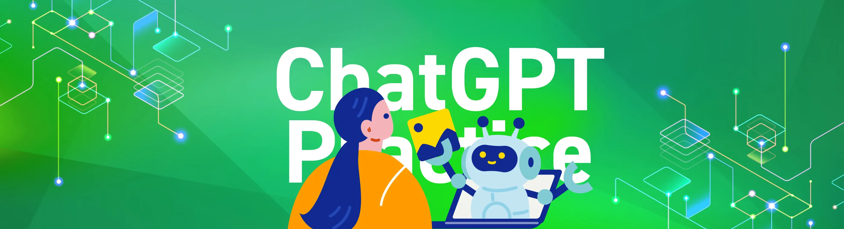 生成AI講座 -ChatGPT実践編-
