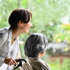 介護保険