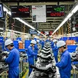 トヨタ生産方式とカイゼン