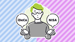 iDeCoとNISAの基本と制度改正　NISAの基本　2022年改正内容　～基本と改正内容、改正の効果～